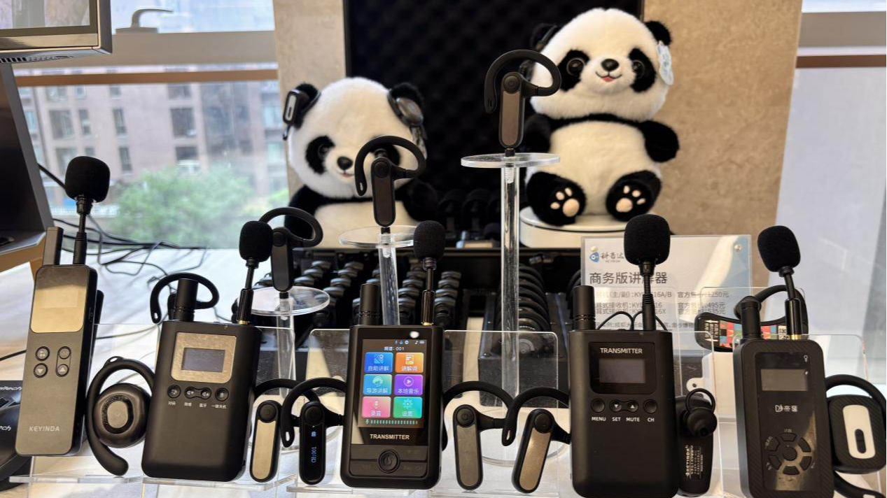 这场新闻发布会有意思！“顶流”哪吒、三星堆都来了