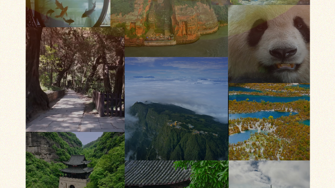 “锦绣天府·安逸四川”，这场发布会告诉你爱上四川的N个理由……