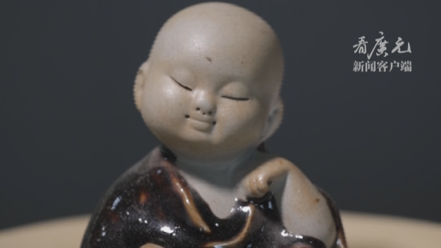 微视频丨小匠大梦想：省级“非遗”广元窑重焕青春