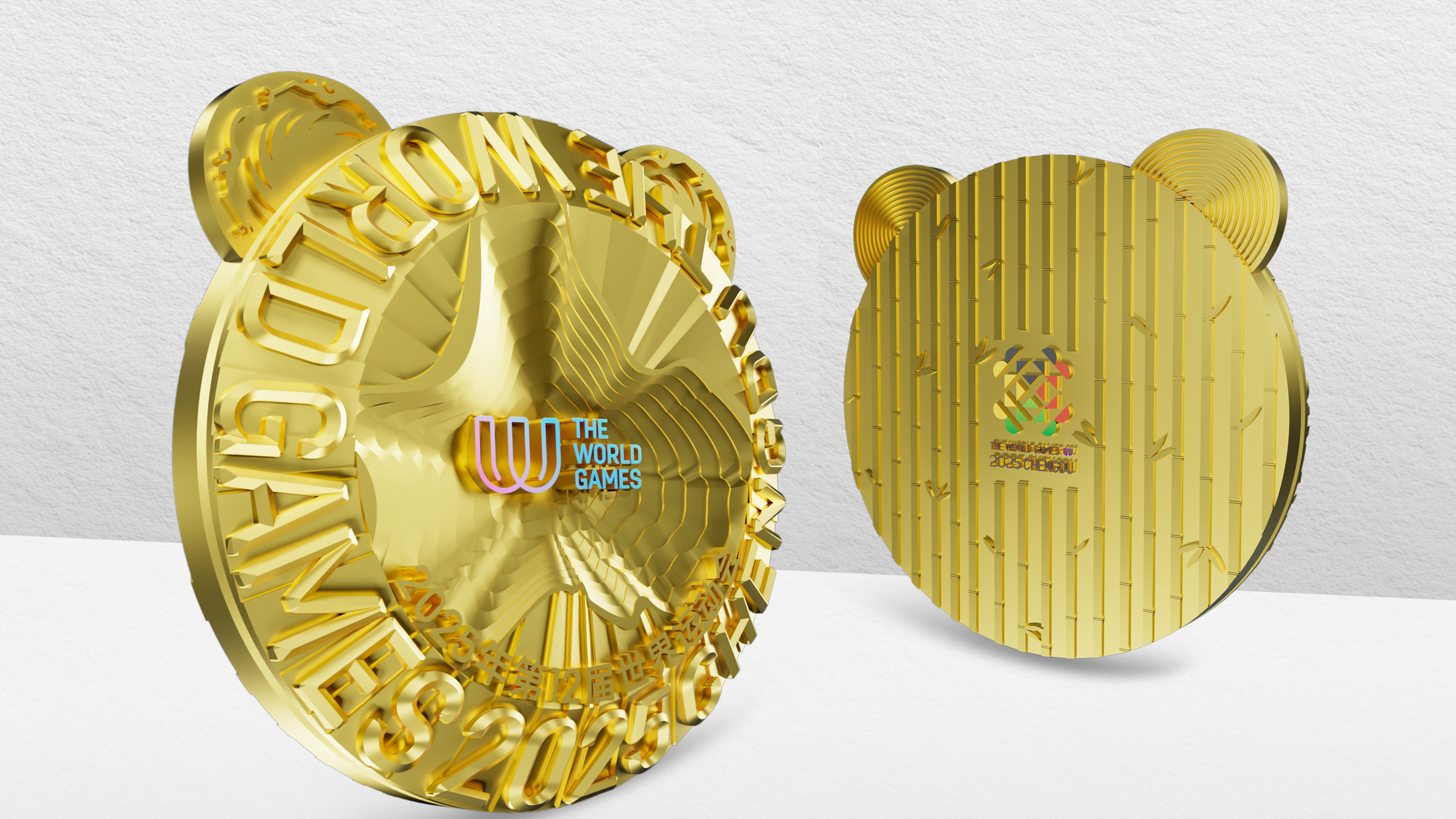 “竹光”闪耀！会“开口”的成都世运会奖牌正式亮相，来看设计师巧思