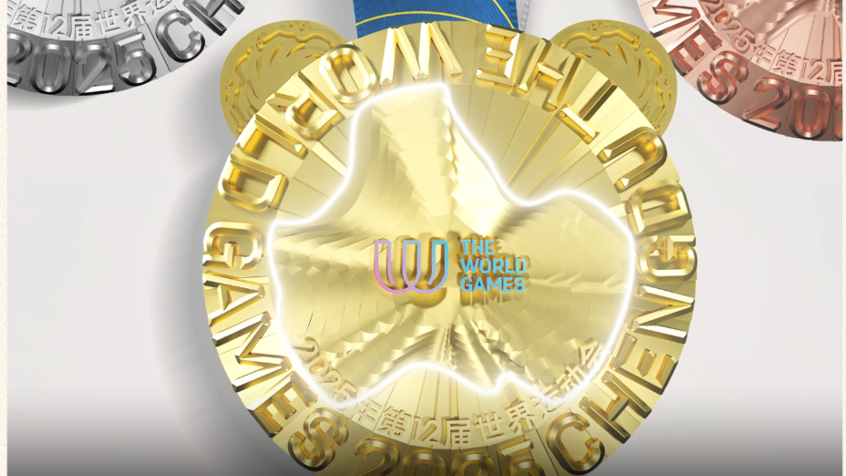 “会开口、能分享”！成都世运会奖牌“竹光”亮相