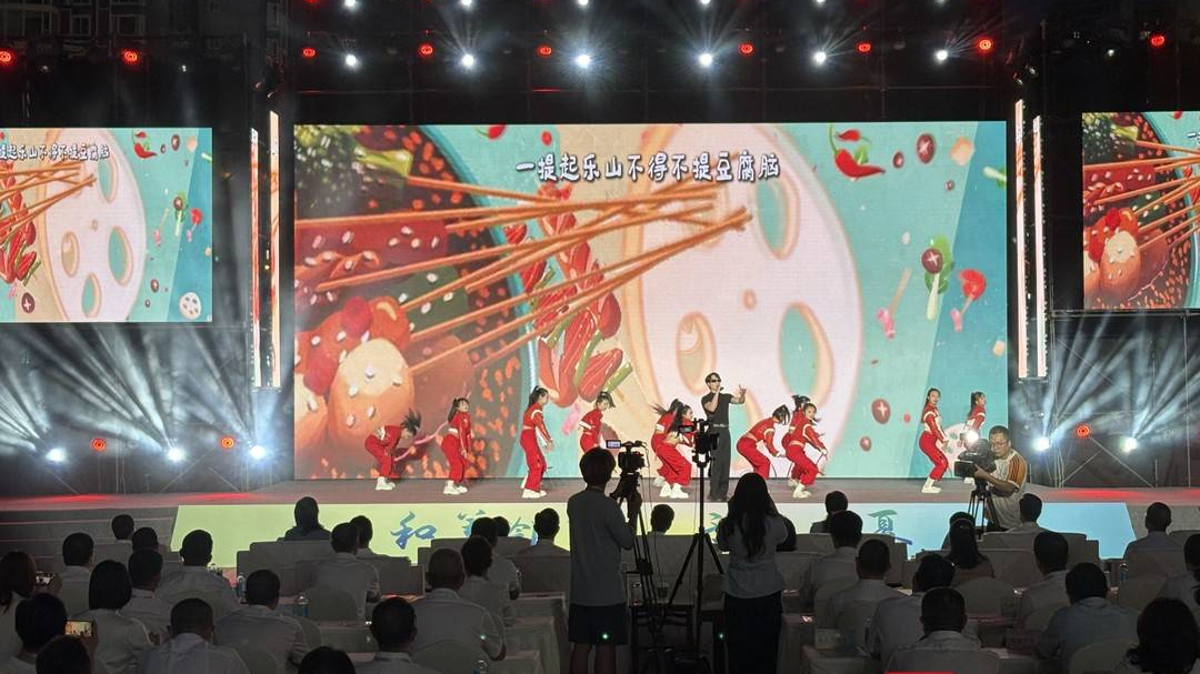 200个项目覆盖全省！四川发布一刻钟便民生活圈“机会清单”