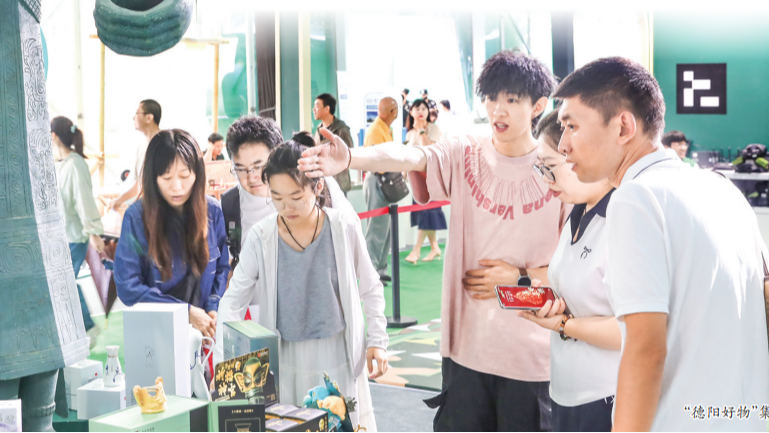 在千年锡城“遇见”德阳 从太湖之滨“走向”长三角