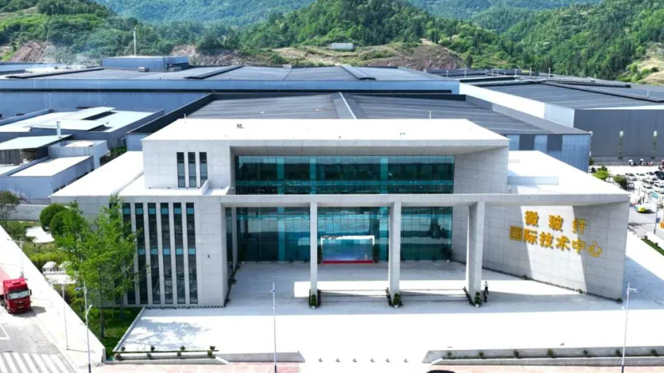 传统焕新与新质生产力双突破 探寻达州工业的转型“密码”