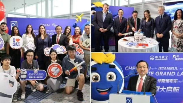 “中希网红游名城”活动获外交部发言人账号点赞