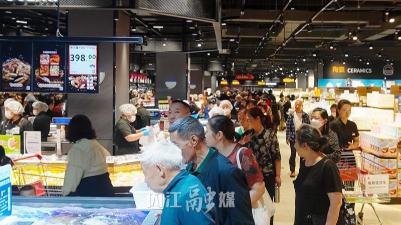 在内江，“社零”300亿元代表啥？