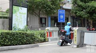 被重视的4分钟：四川首个地方“社区友好指南”破解骑手“六难”