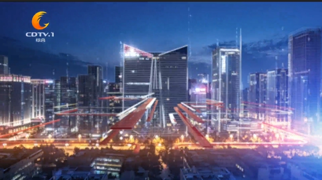 2025年7月7日成都新闻