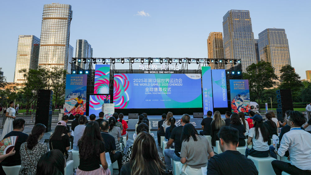 央媒看四川｜节俭办赛热度升温 全球期待精彩世运——写在成都世运会开幕倒计时一个月之际