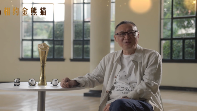 相约金熊猫丨毛卫宁：金熊猫奖为全球影视创作者提供互鉴平台