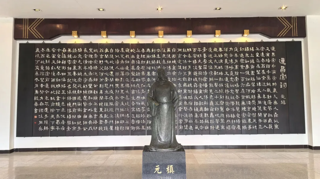 方志新语丨这位贬臣，把夏时节气诗写遍了