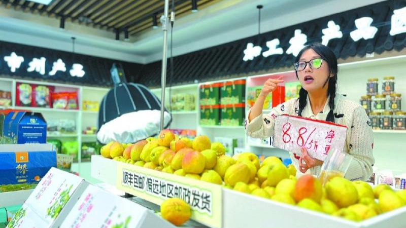 “直播+产业+供应链”三箭齐发 南充直播基地半年带货5.6亿