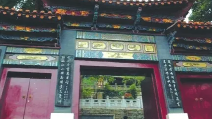 楹联故事丨杨升庵留在雾中山的“春水联”