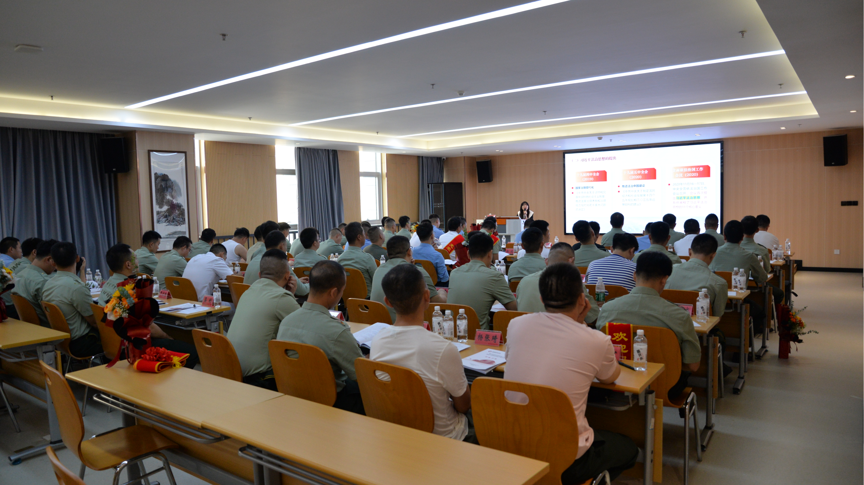 2025年温江区安排工作退役士兵适应性培训开班