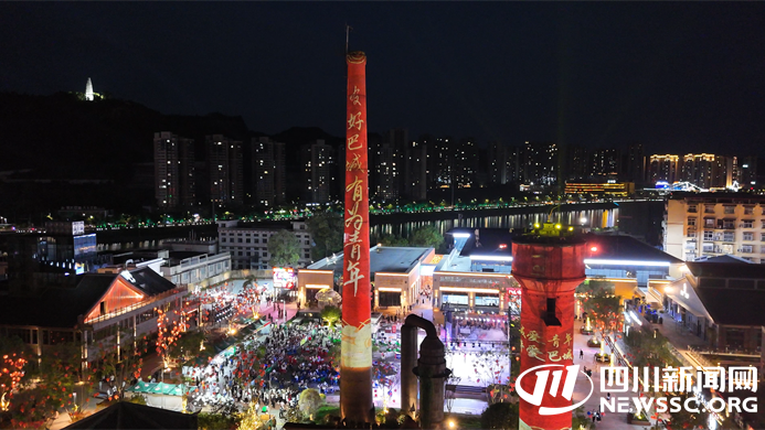 老厂房夜未眠 巴城记忆点亮巴州夜经济 | 不夜川渝·夜经济调研行