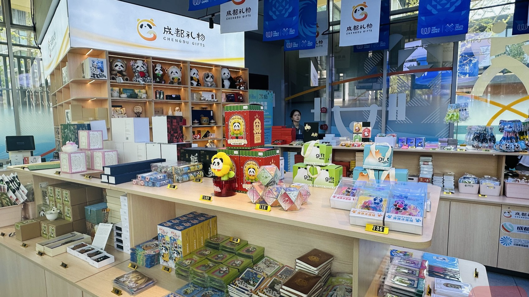 成都世运会运动员村开村首日探访