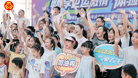 沉浸式體驗世運同款！8月成都邀你來耍！