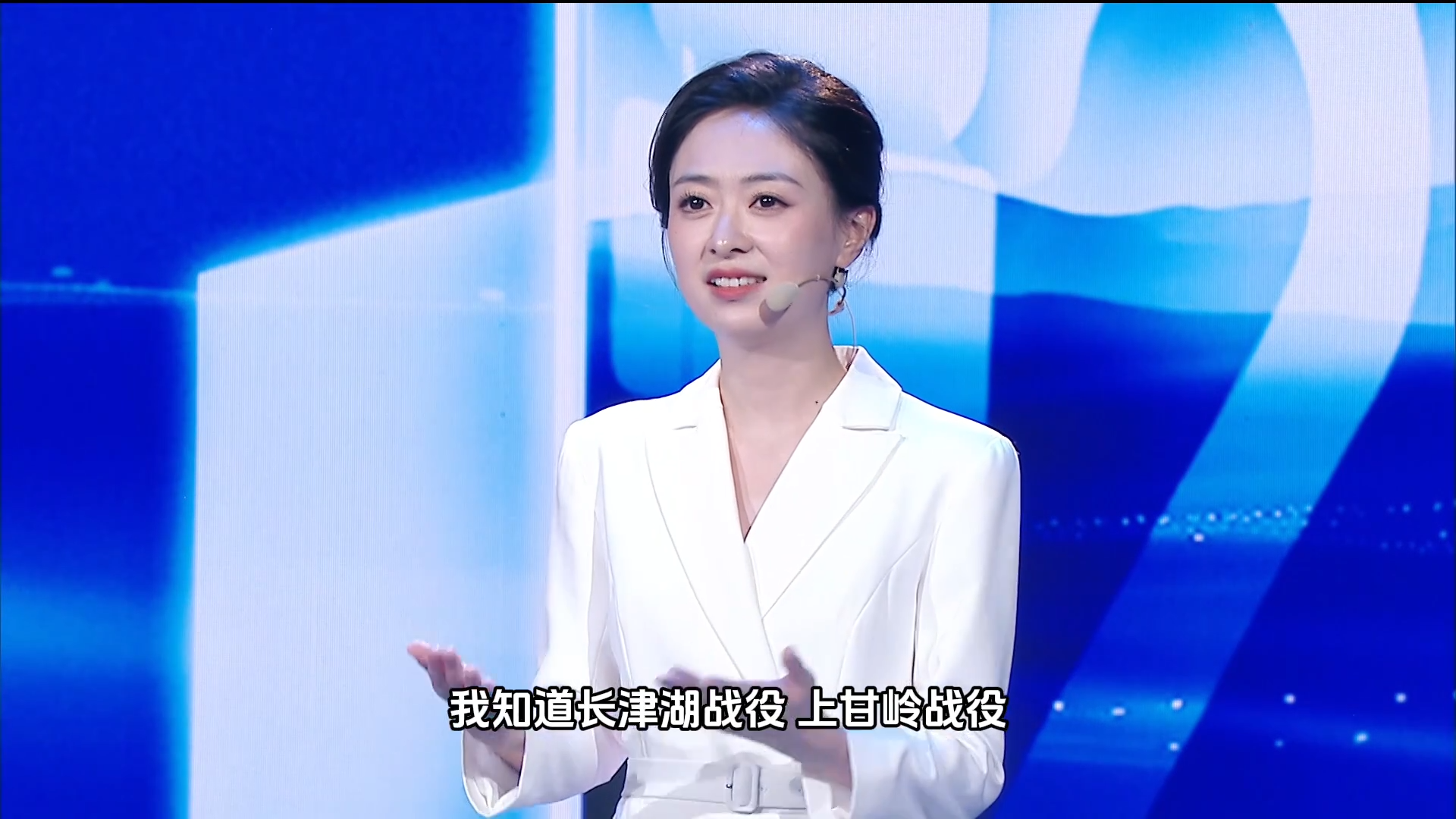 好记者讲好故事丨刘语珊：感受光 传递光