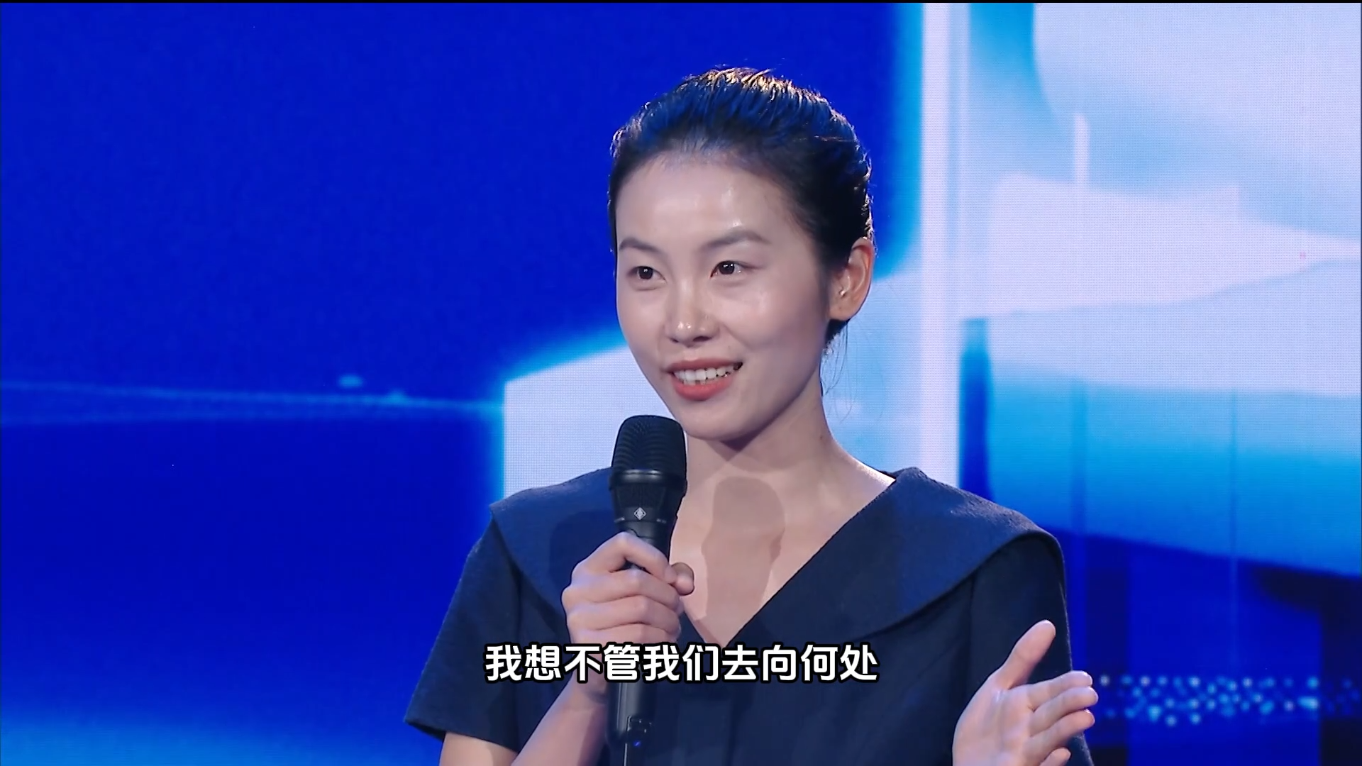 好记者讲好故事｜伍悦：不开国际玩笑