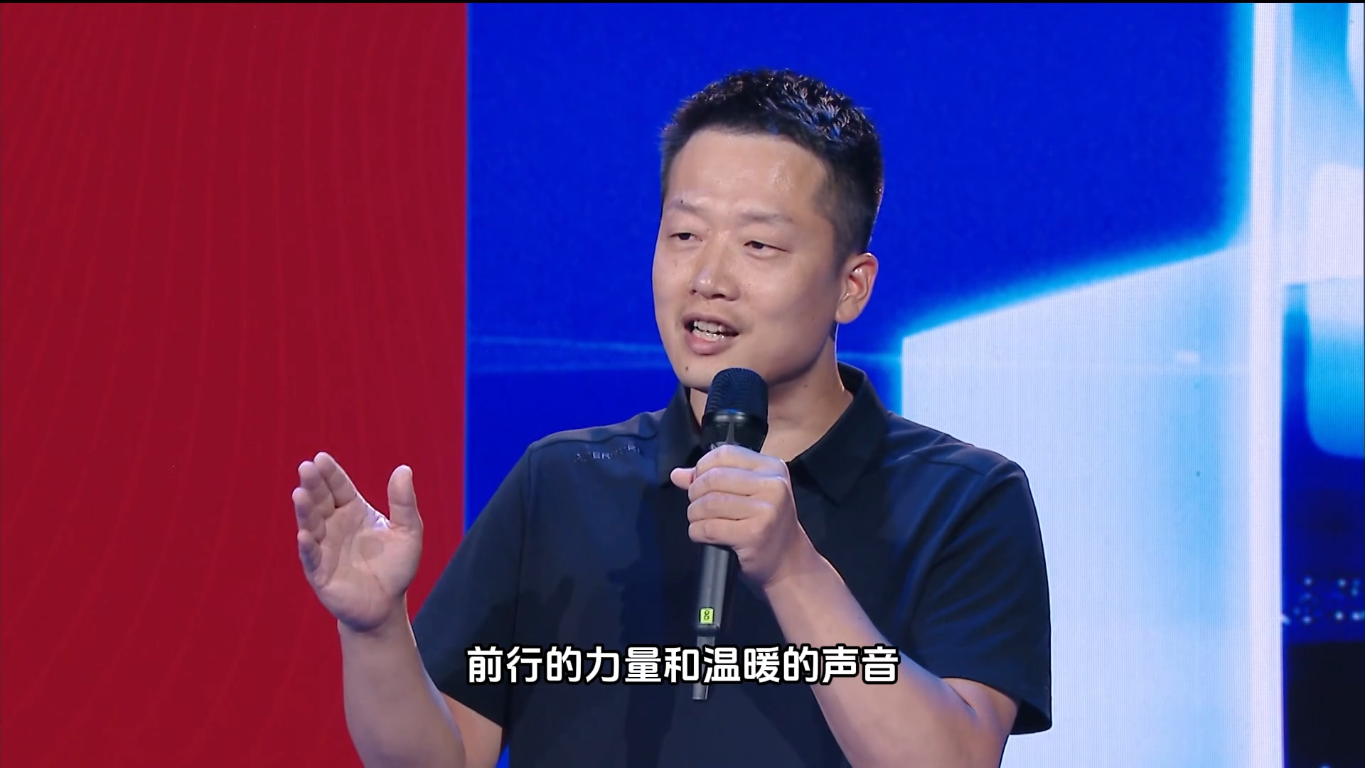 好记者讲好故事｜张林林：一个“草台班子”的重生之路