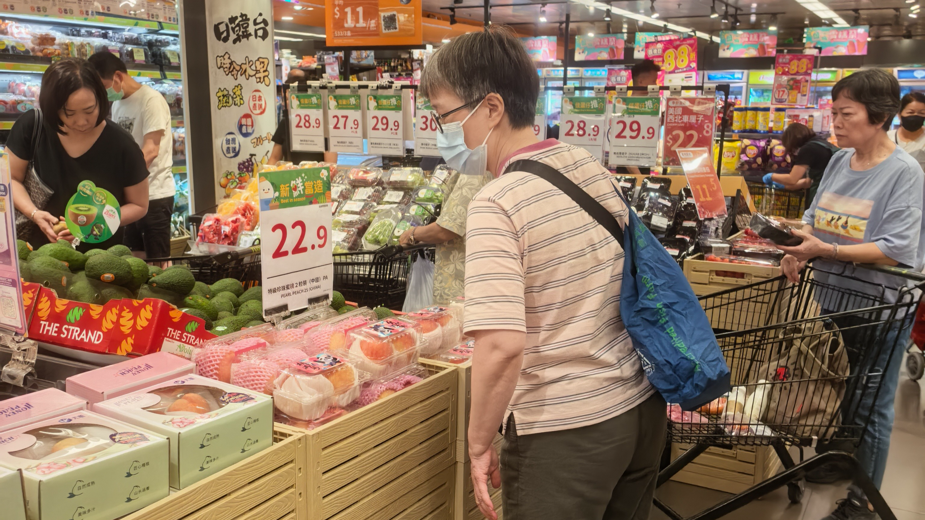 48小时，水蜜桃从龙泉山来到了香港