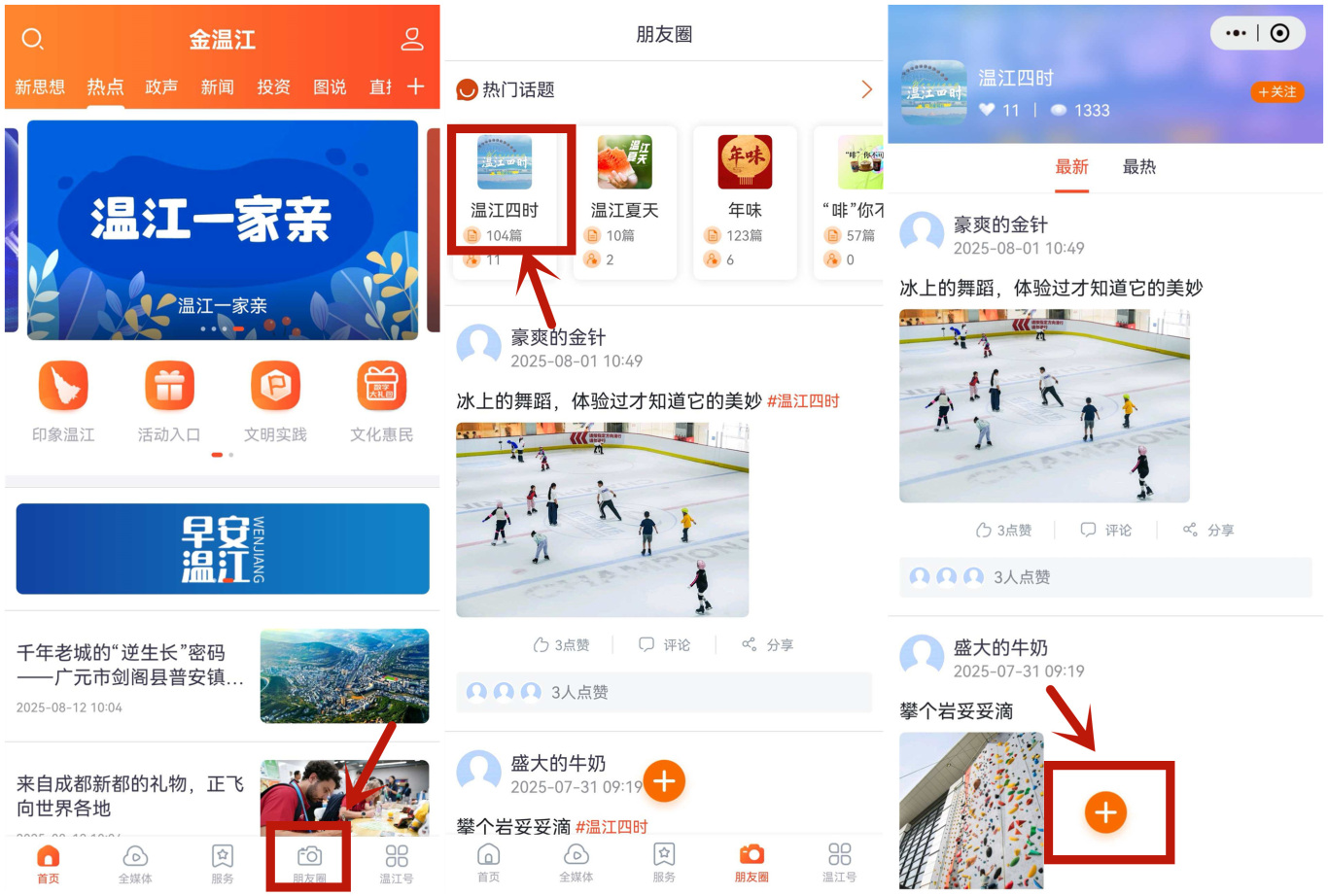 引导图.jpg