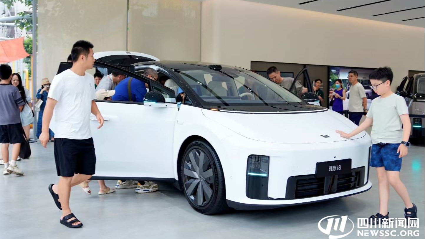 估价忙 换新热！四川以旧换新“组合拳”持续发力，成都消费市场量增质升