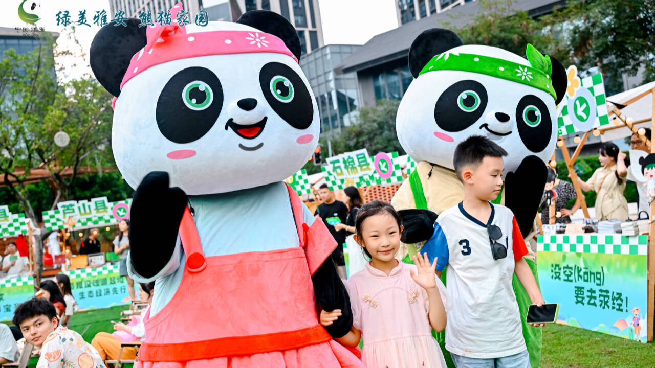 手握世界级资源，四川文旅“超级IP”如何闯世界？