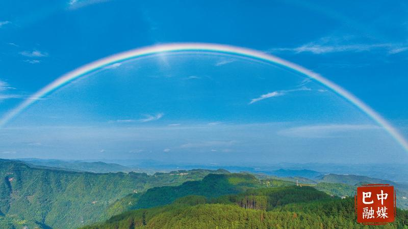 “两山”理念的巴中实践丨一座山，三段路，67年