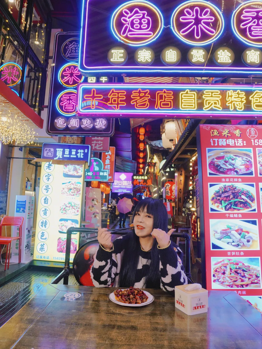 歌手千百惠邀你来成华逛逛~| 成华融媒