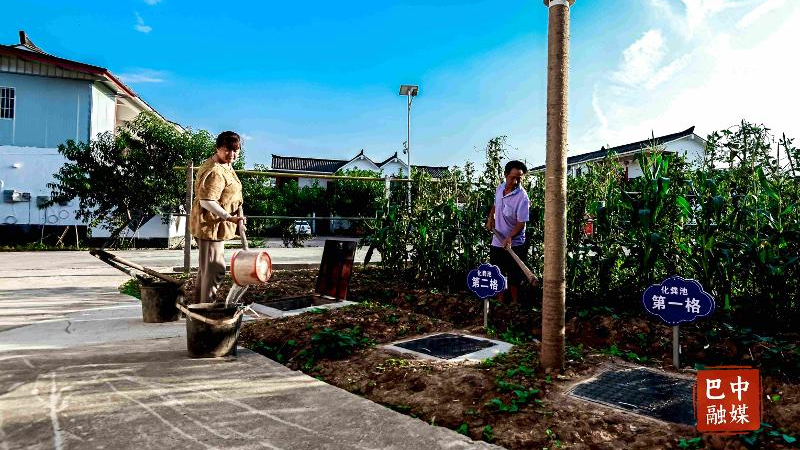巴中：生活“污水”巧变致富“肥水”——巾字村的“污水革命”