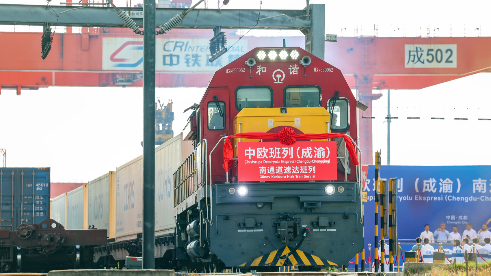 新时代西部“双城记”——成渝地区双城经济圈建设观察