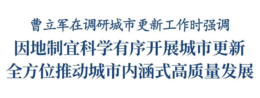 微信图片_2025-08-30_121531_087.jpg