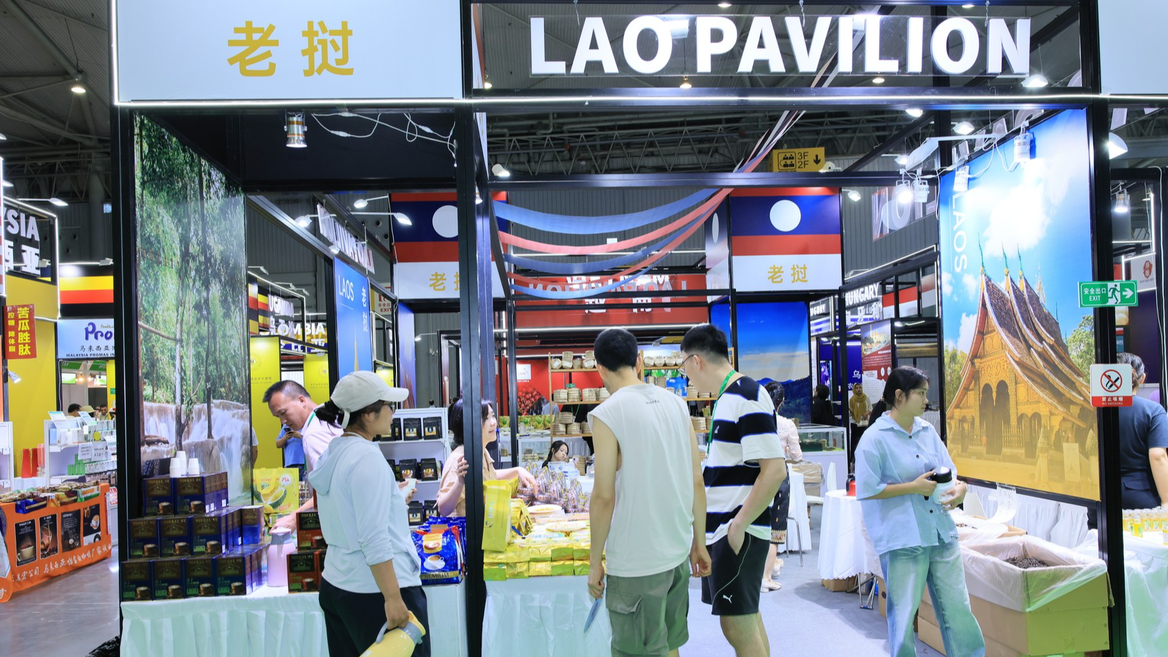 25个国家（地区）参加农博会 快来看“稀奇”买“相因”