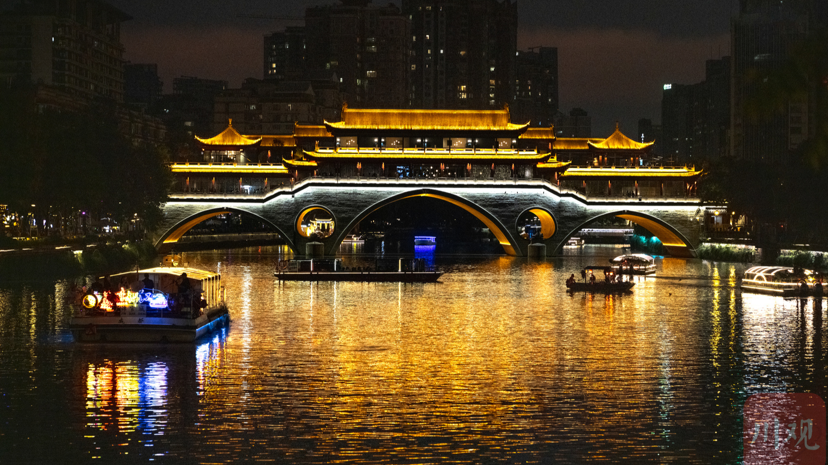 活力中国调研行丨四川的活力 活力的四川