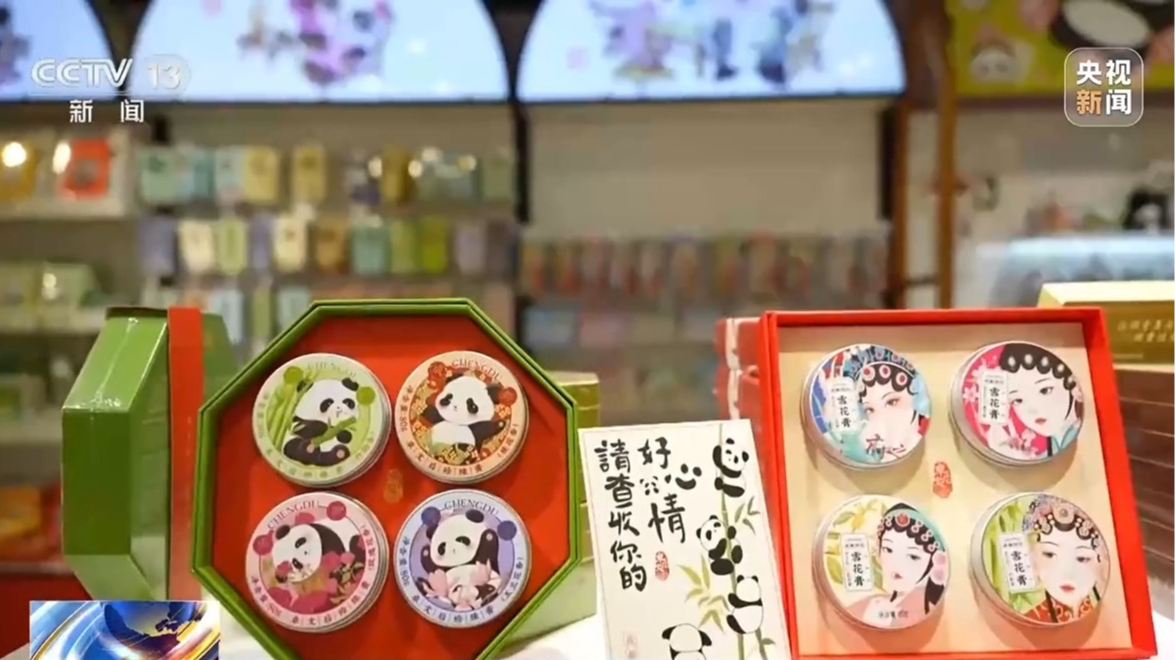 活力中国调研行丨央视新闻：文创产品“长”出消费新场景 AI赋能让“成都礼物”加速上新