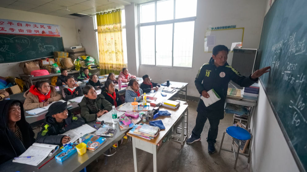 白云深处教书人