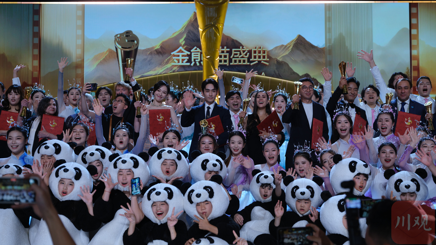 光影为舟 扬楫向未来——回眸第二届金熊猫奖