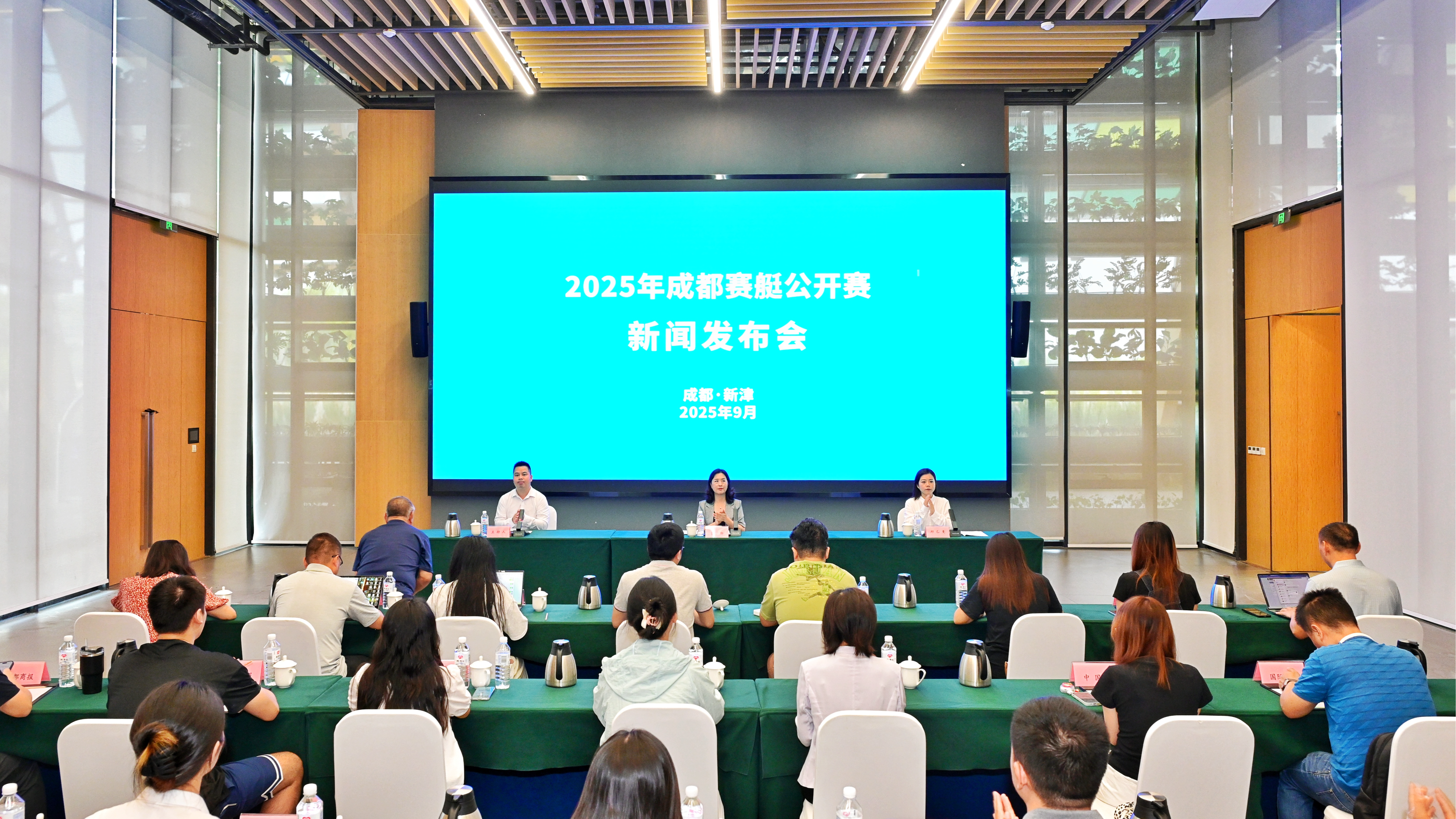 官宣定档！2025年成都赛艇公开赛国庆超燃开赛！