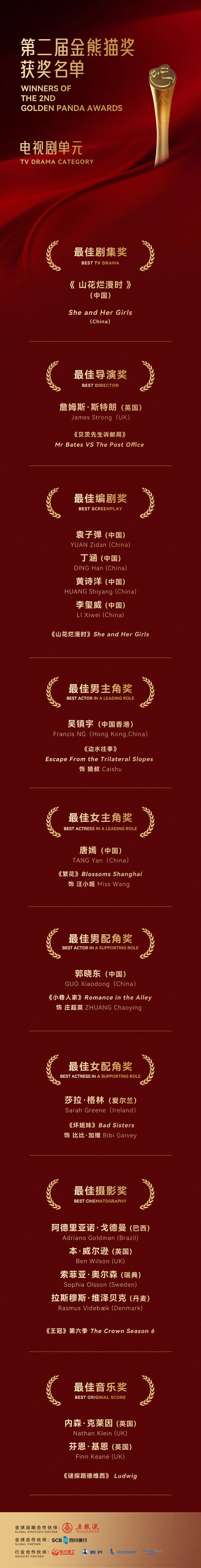 QQ图片20250913223612.jpg