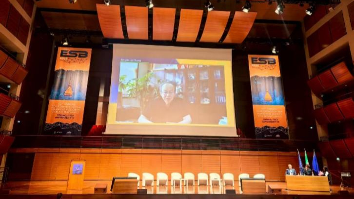 来自四川！首位中国科学家获2025年欧洲生物材料学会国际奖