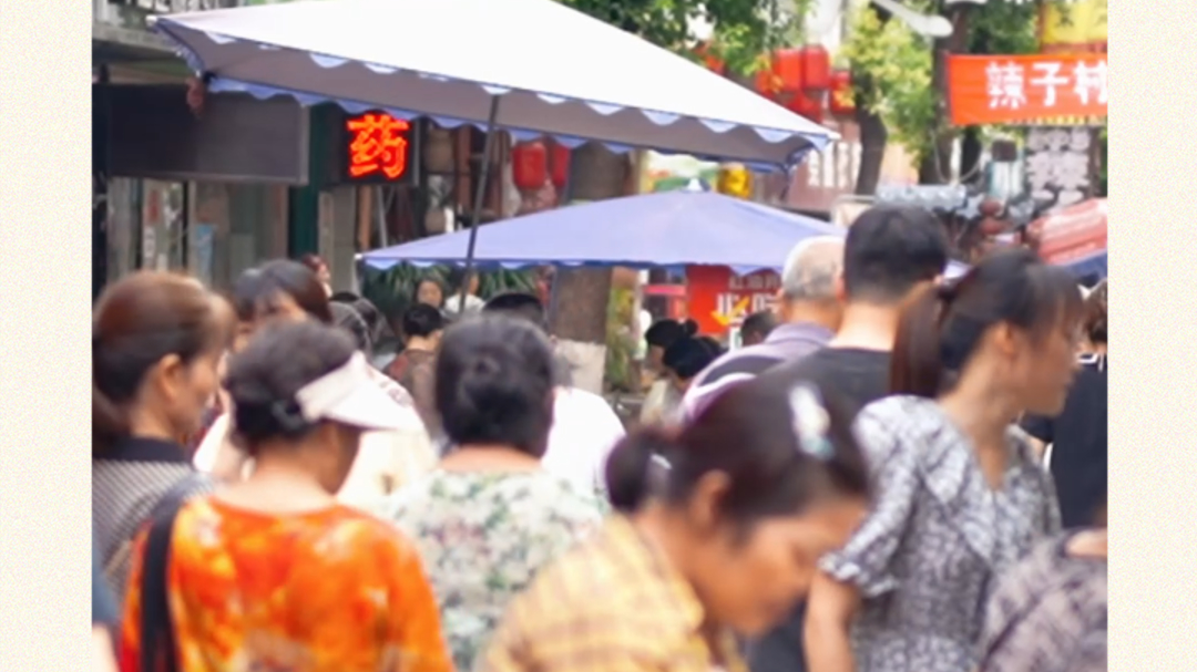 广元早市椒盐川普vlog，解锁四川烟火气