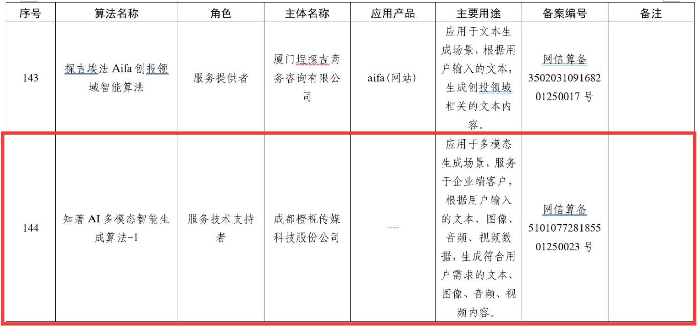 内页3.jpg