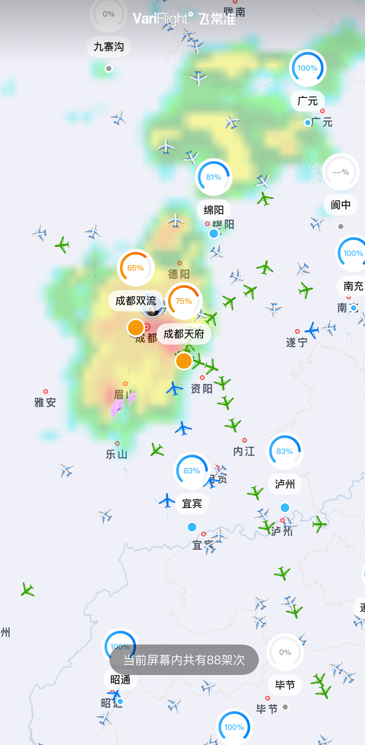 微信图片_20250916095127_248_47.jpg