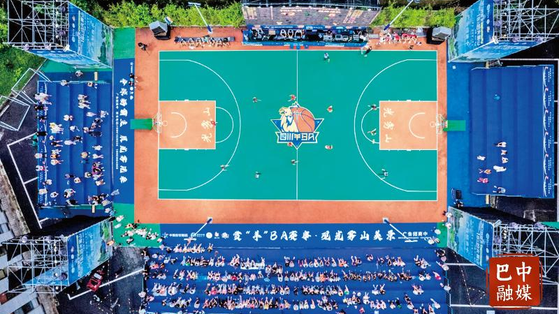 山水之美 文体之韵——巴中体旅融合绘新篇