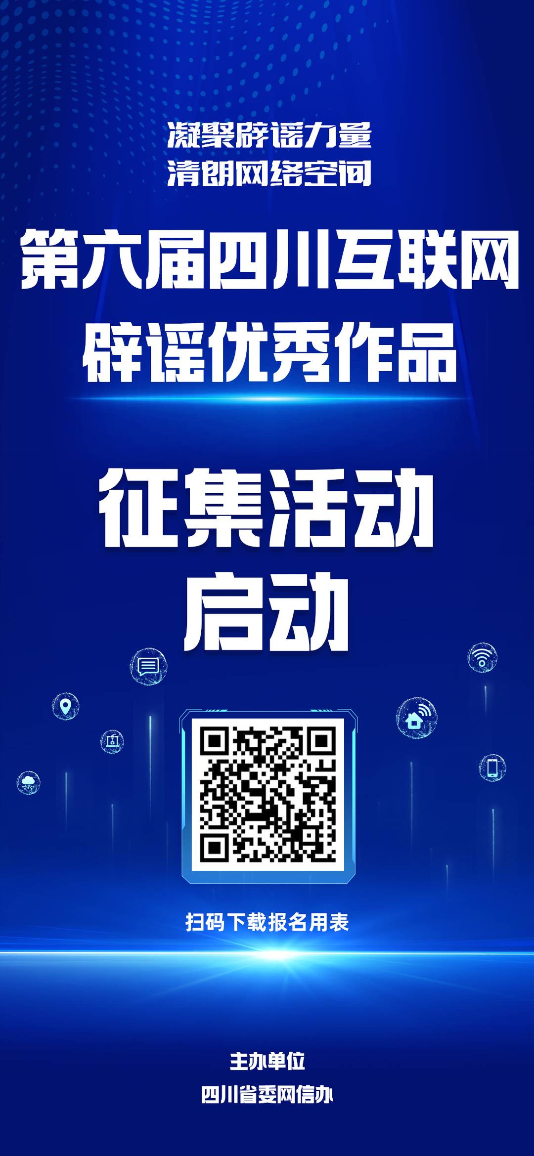 ab8563832ebc47deb42a5dfdc1a894b9.jpg