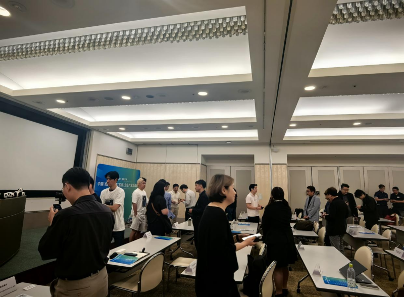 “跨海对话”东京！中日文化产业交流会成功举办