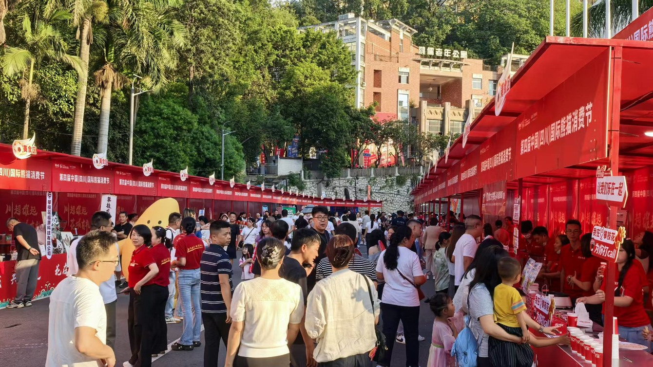 “川超”开赛以来“最热闹”比赛日，各地大秀文旅资源开启“抢客”大战