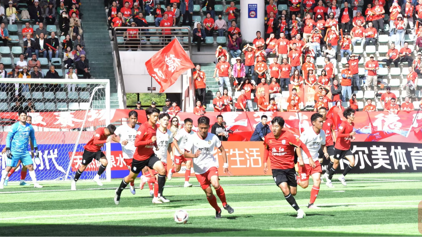 高原主场亮相 草根球星吸睛 川超首个比赛日四场平局收尾