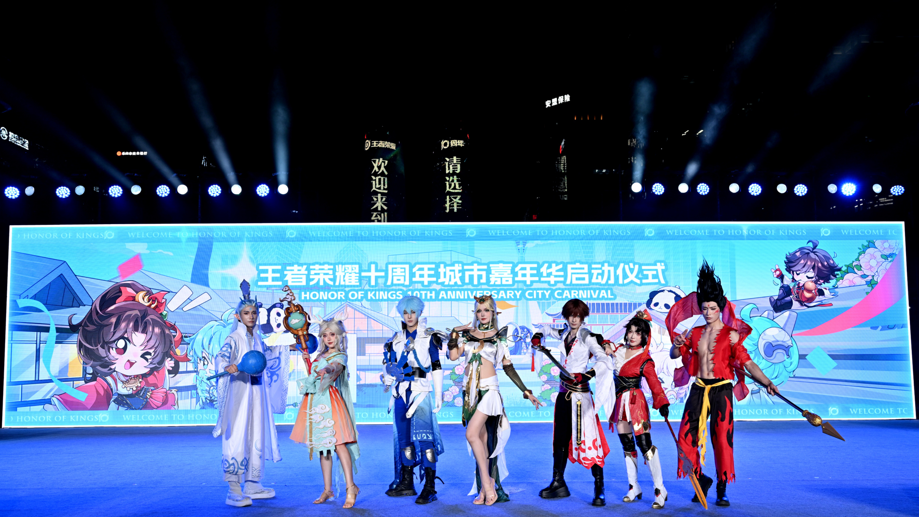 看度深观察｜全国首个数字文创黄金周，是个什么周？